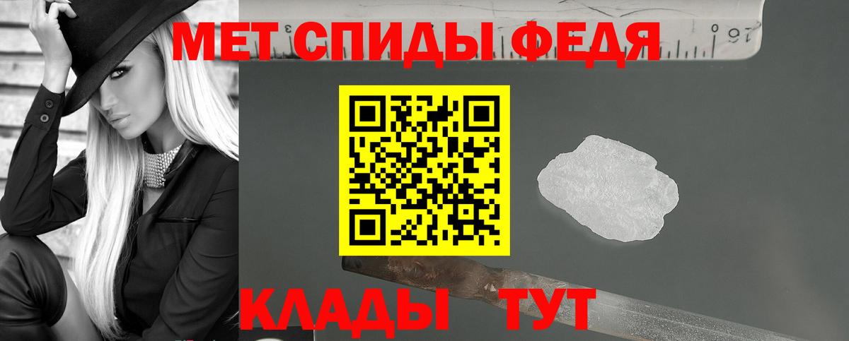 Мефедрон   Канабис  Вход с VPN  Урус-Мартан  ГАШИШ  Cocaine 