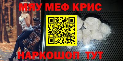 гашиш Рязань