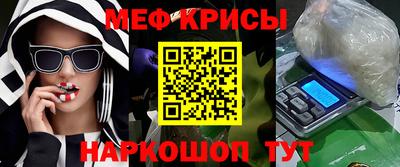 марихуана Рыбинск