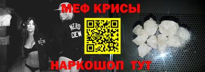 гашиш Рязань