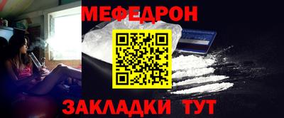 гашиш Рязань
