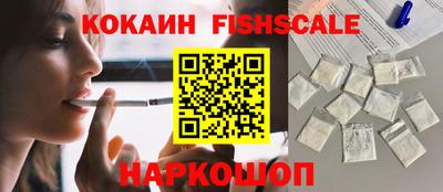 гашиш Рязань