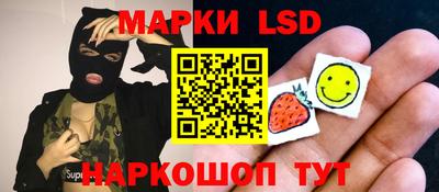 гашиш Рязань