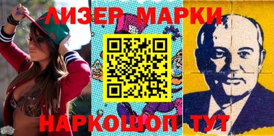 марихуана Рыбинск