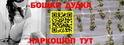 гашиш Рязань