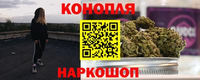 гашиш Рязань