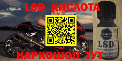 гашиш Рязань