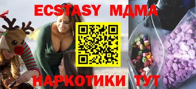 гашиш Рязань
