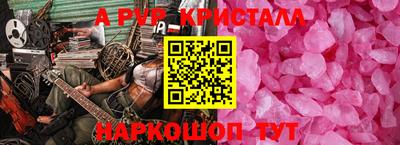гашиш Рязань