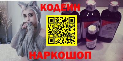 гашиш Рязань