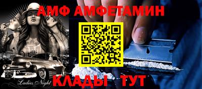 каннабис Рузаевка