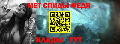 каннабис Рузаевка