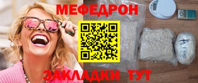 гашиш Рязань