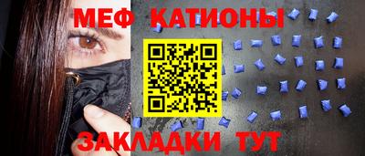 гашиш Рязань